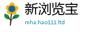 7777788888管家婆老家凤凰为王中王493333特马王中王